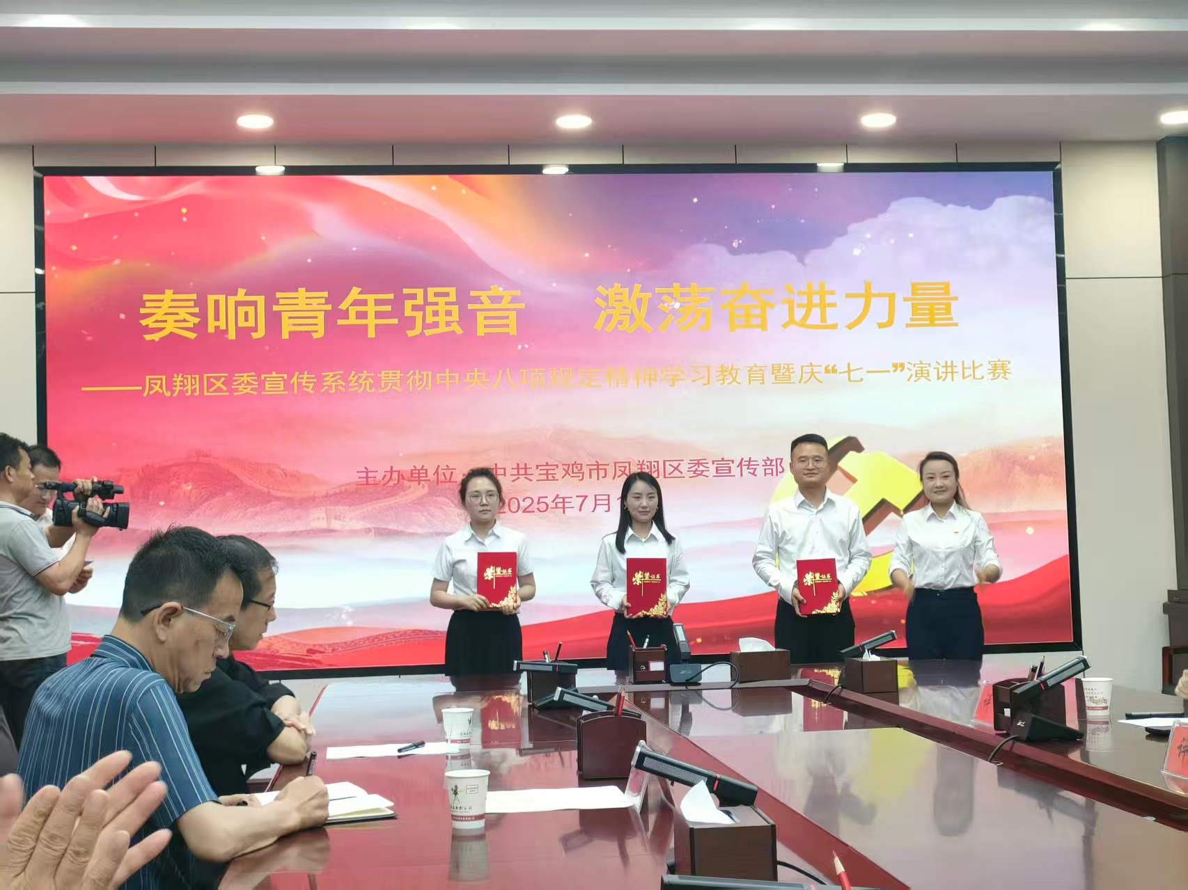图片4.png
