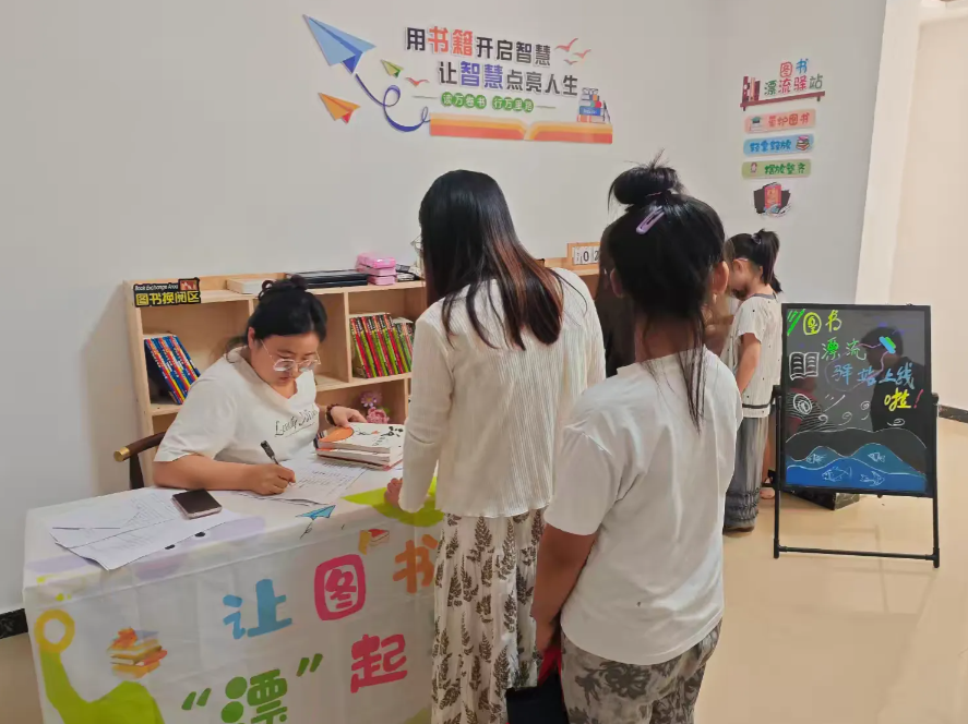 图片6.png