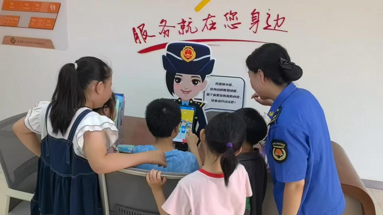 图片5.png