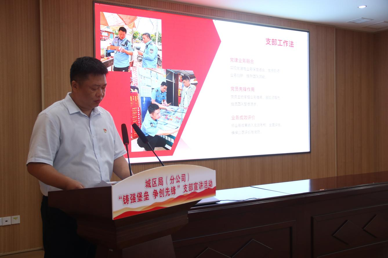 图片67.png