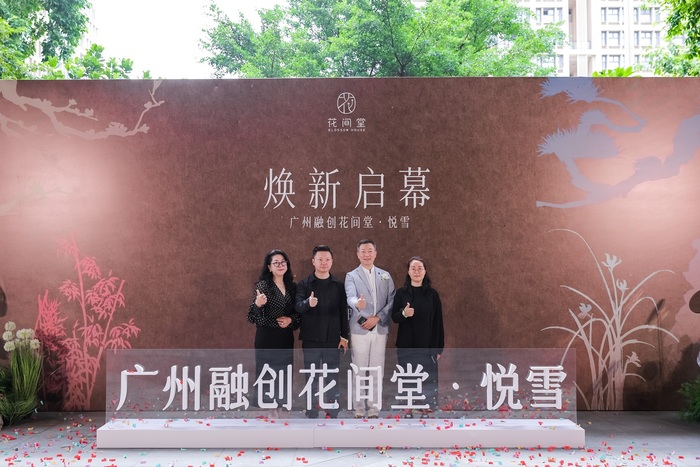 微信图片_20250708195908.jpg