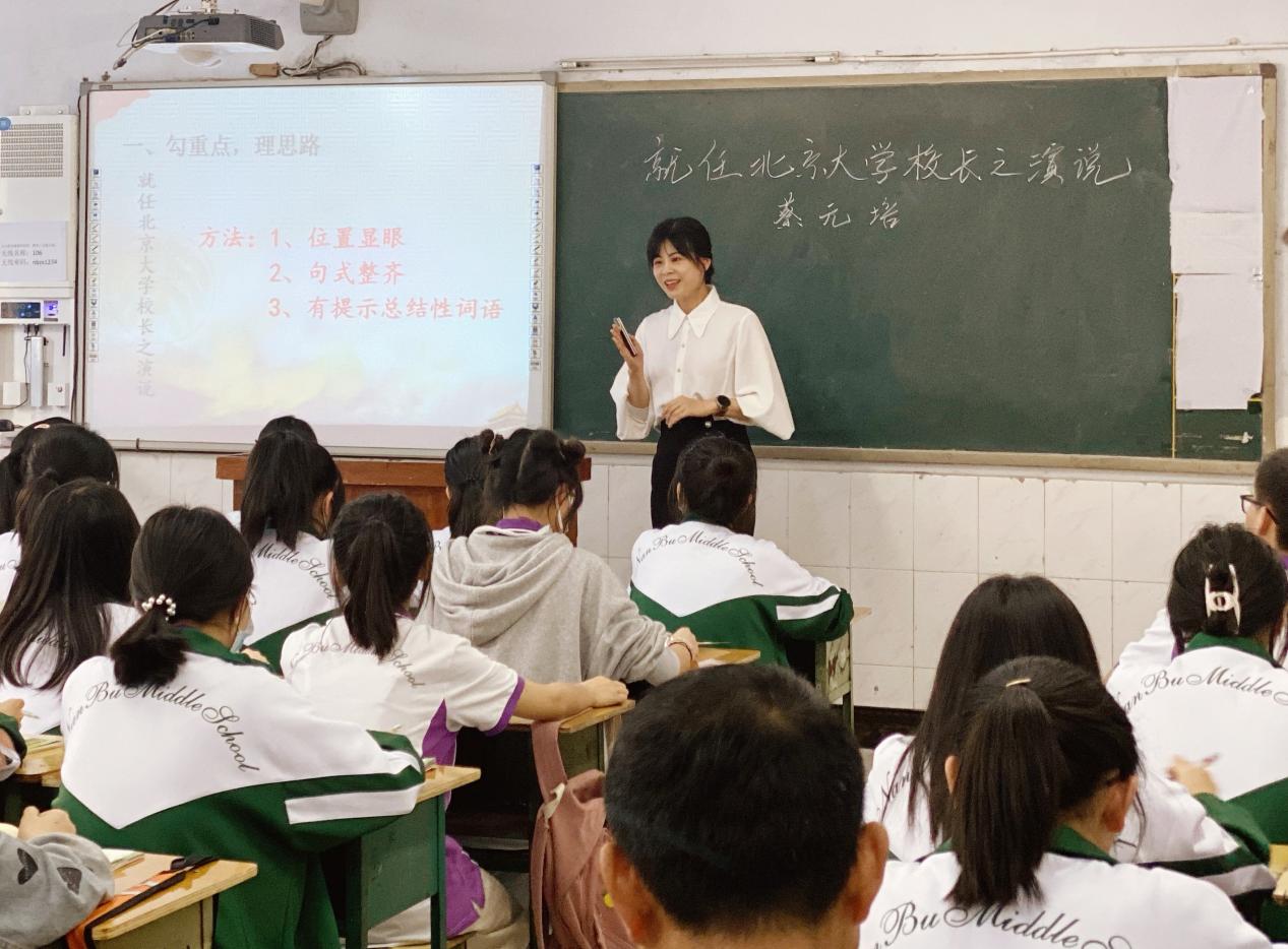 BCAD43AB-90BF-43B8-BF81-A6C7E1EACD24.jpeg
