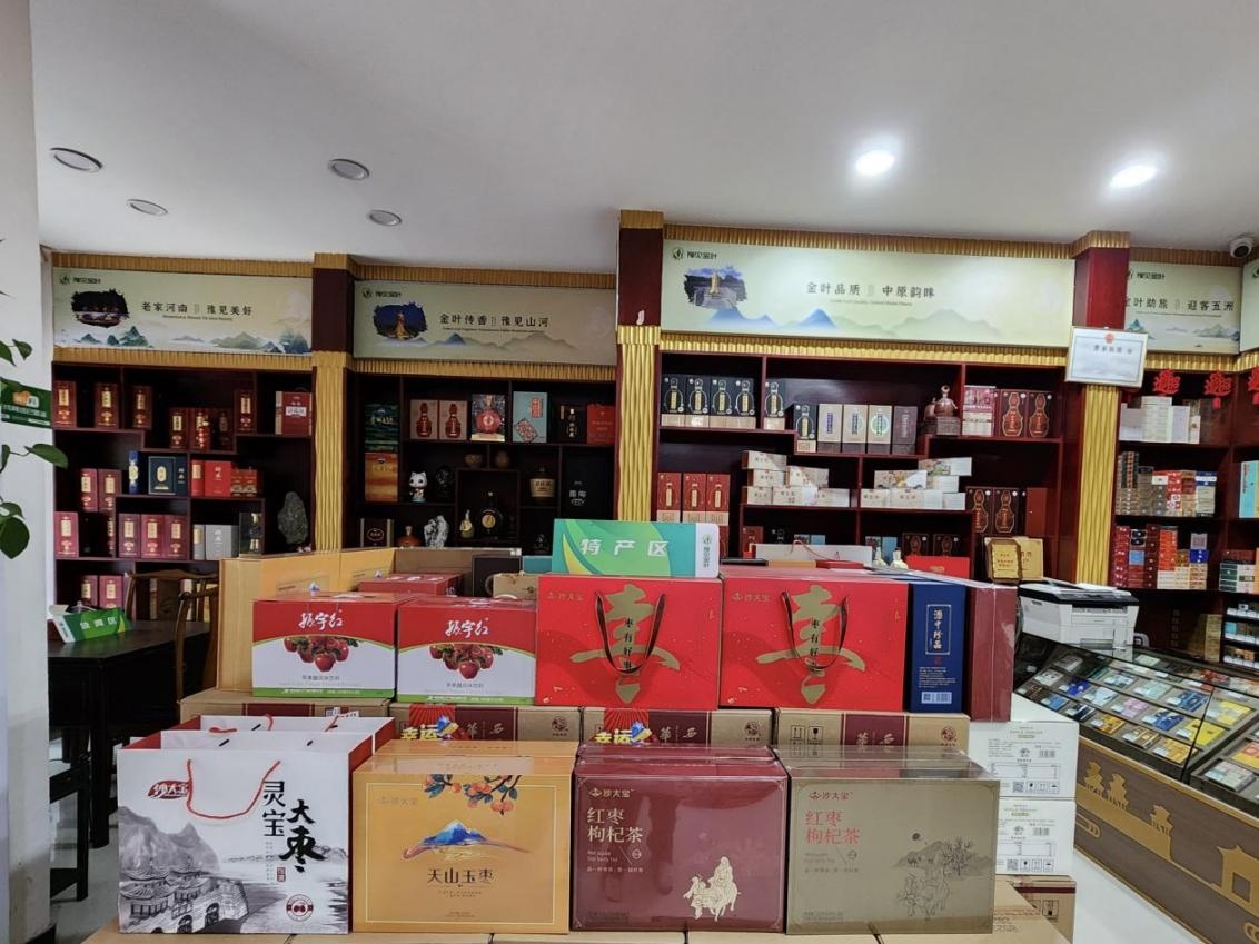 图片82.png