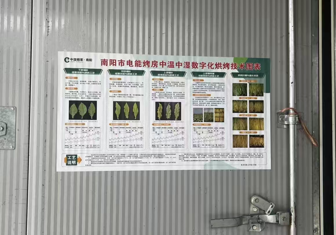 2BC43AA1-66F2-428B-A334-6F9270A9F8BF.jpeg