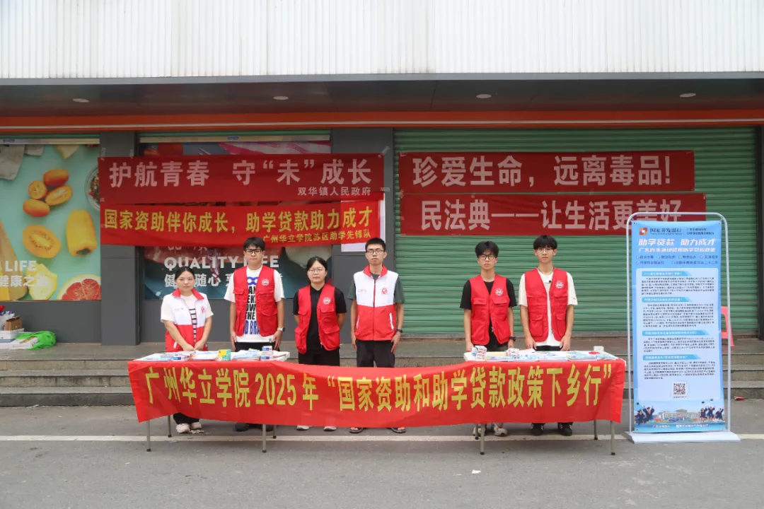 咨宣组合照.png