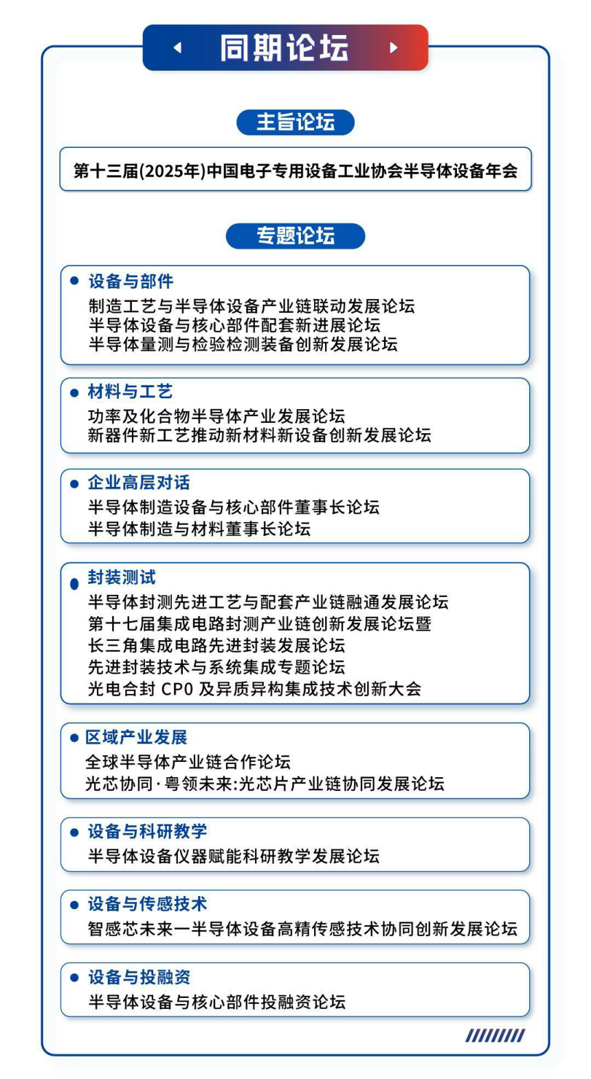 444004E7-00A1-4279-812D-37E53F433602.png