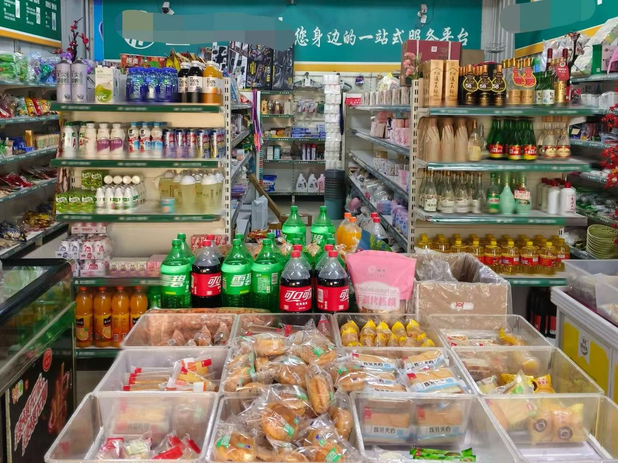 图片117.png