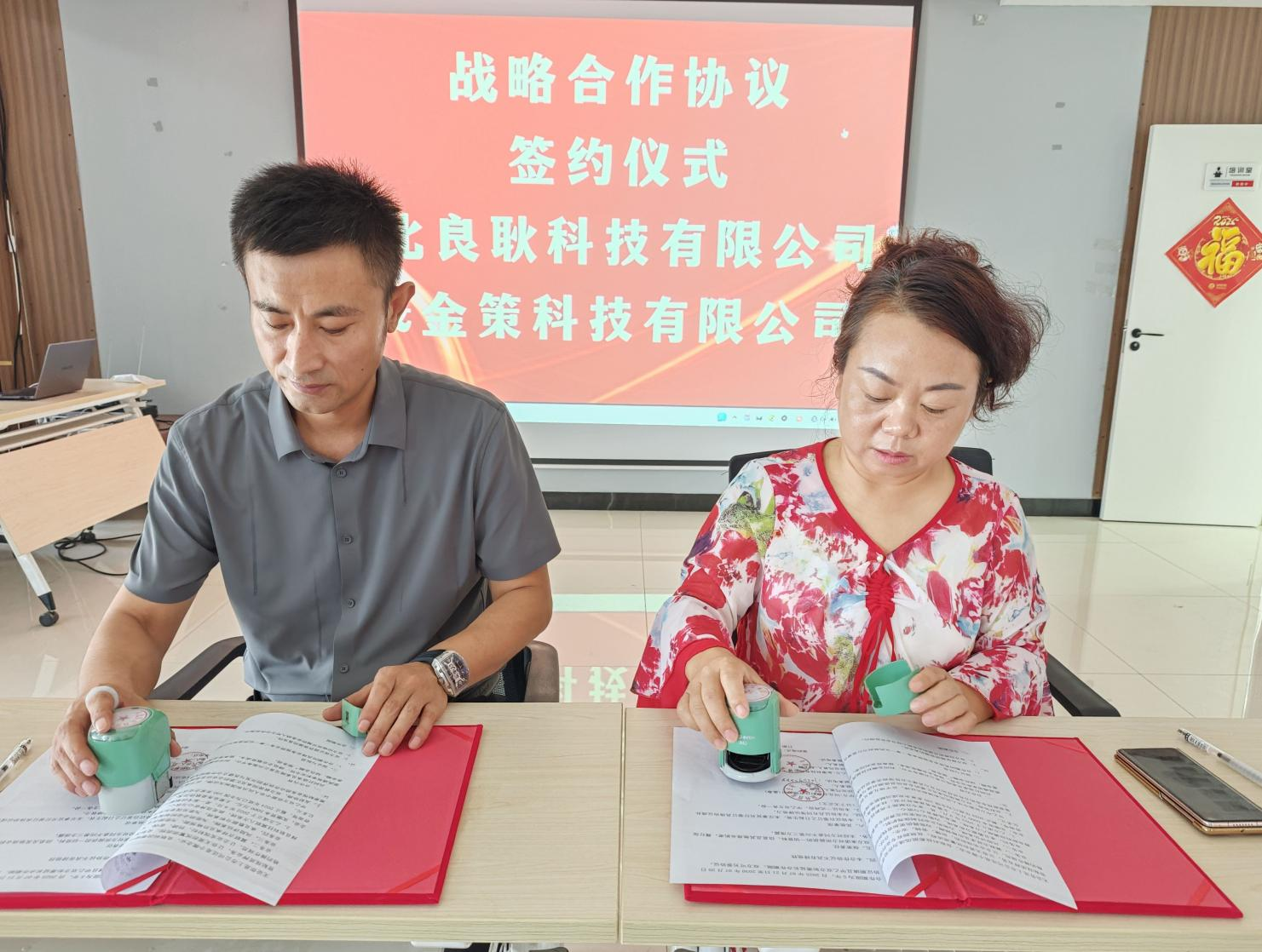 图片135.png