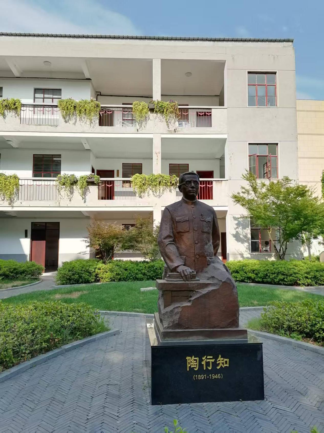 图片12.png