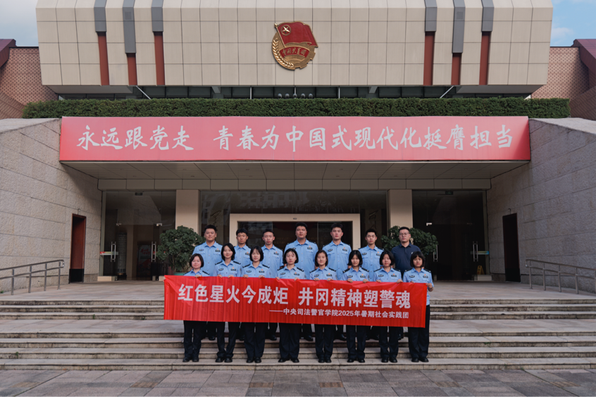 图片6.png