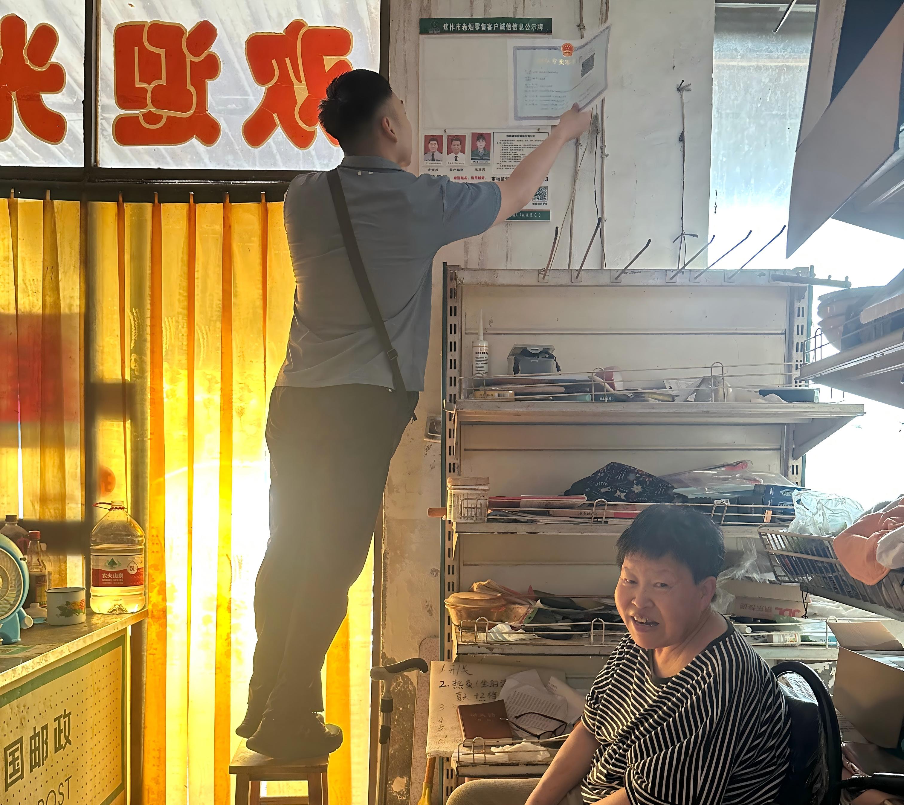 67B6520D-1078-455C-9C3D-F9F53F74891D.jpeg