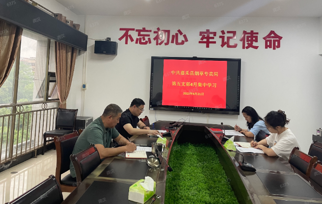 https://img2.danews.cc/upload/ajax/2025-07-28/XpCWdUBgaEuSajax.png
