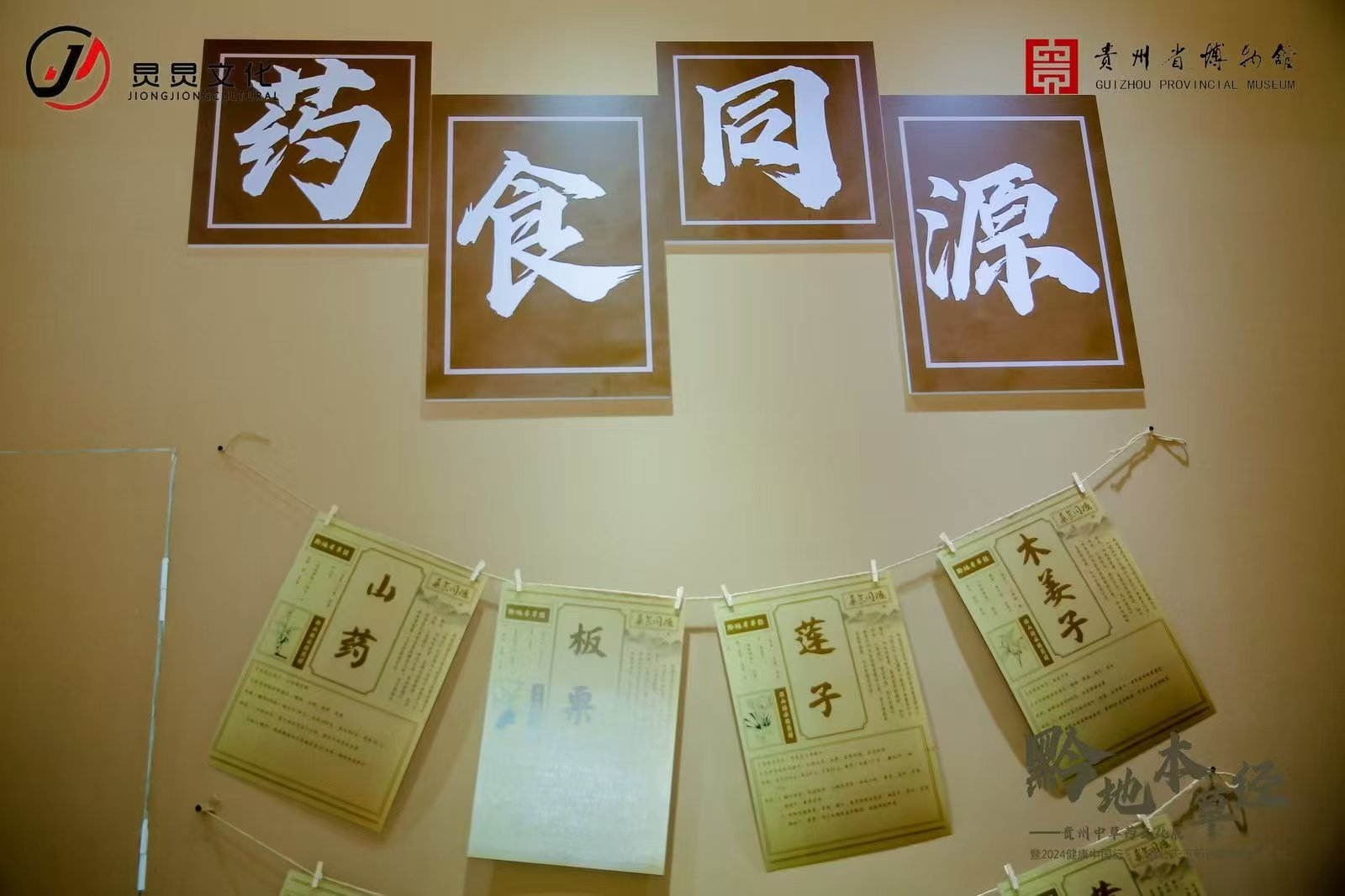 微信图片_20250729150713.jpg
