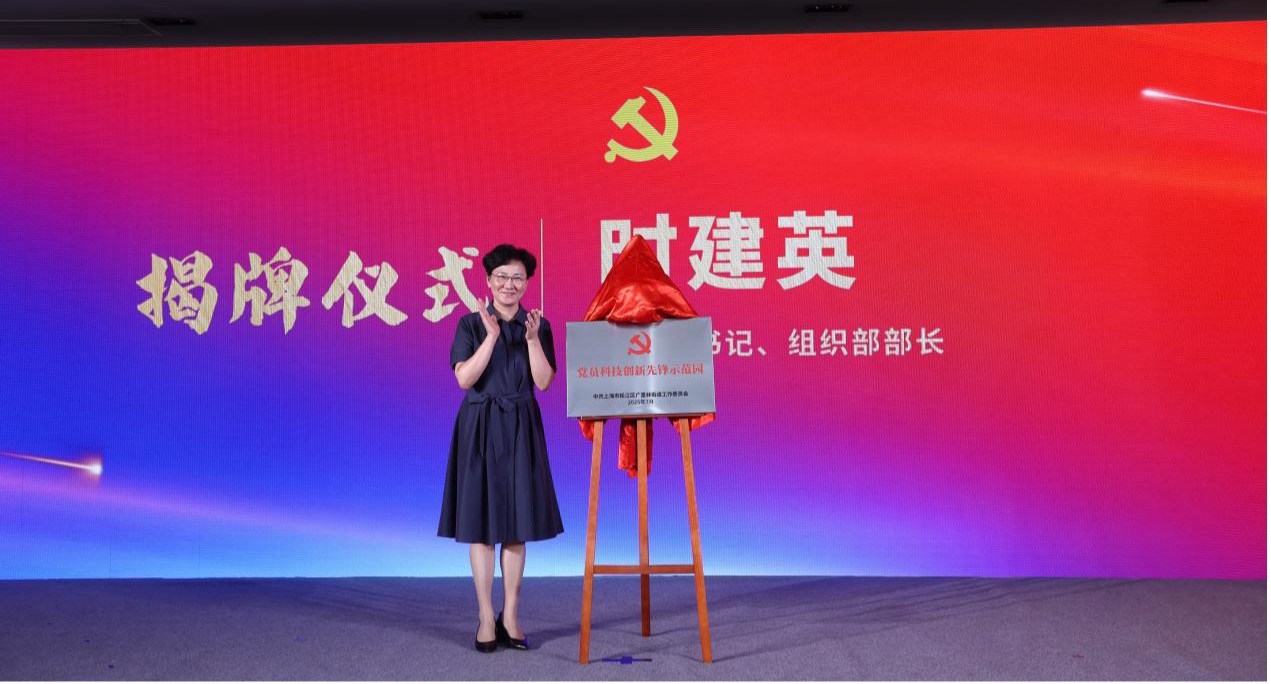 图片 2.jpg
