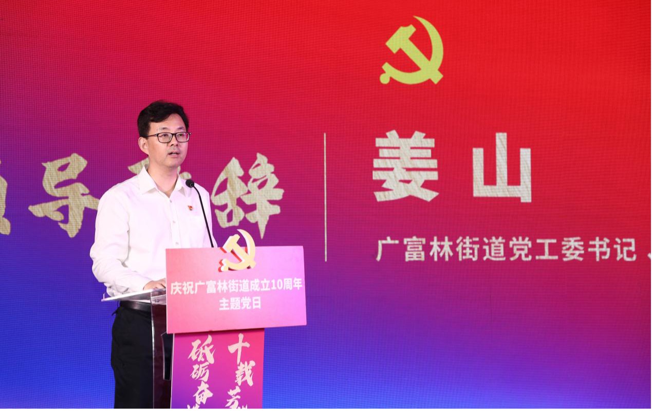 图片 3.jpg