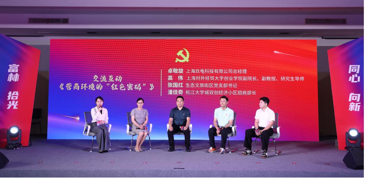 图片 4.jpg