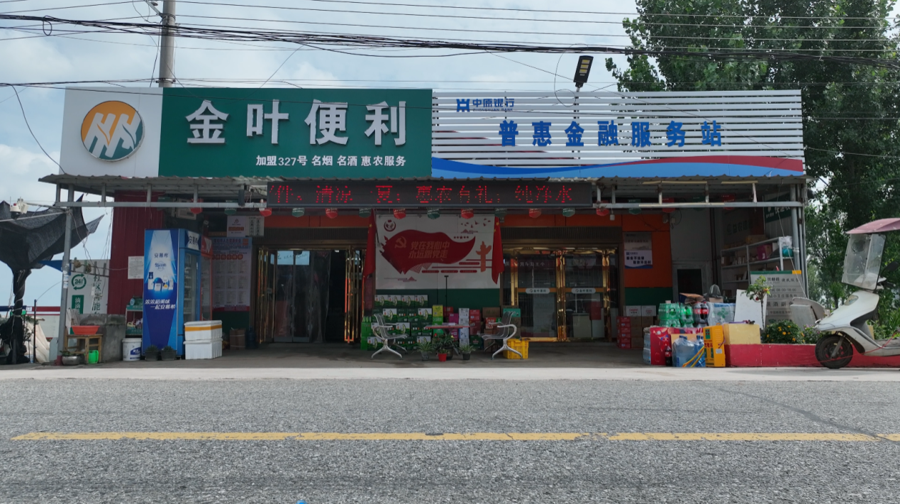图片170.png