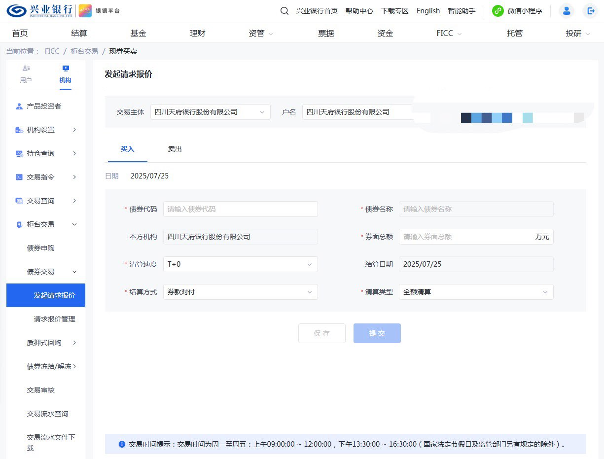 305D13A7-C26C-481B-8DF8-6A6608CBF37F.png