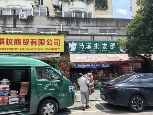图片1.png