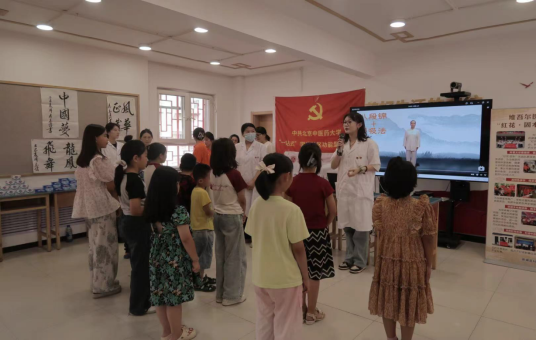 图片2.png