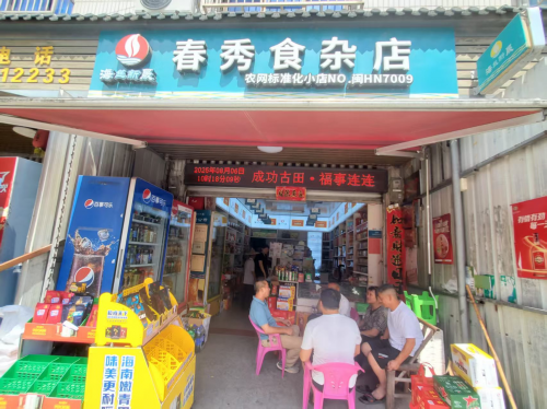 图片2.png