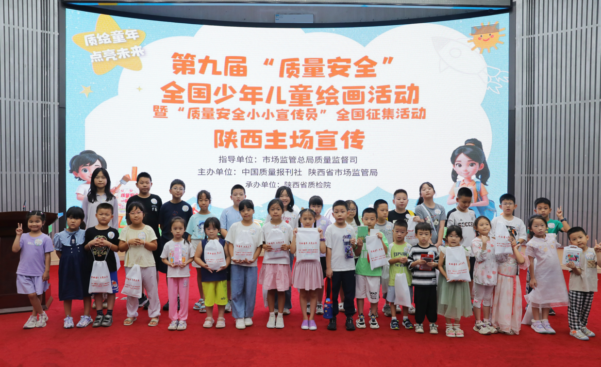 ED55073A-133E-4BD9-AB71-84FF03261332.png