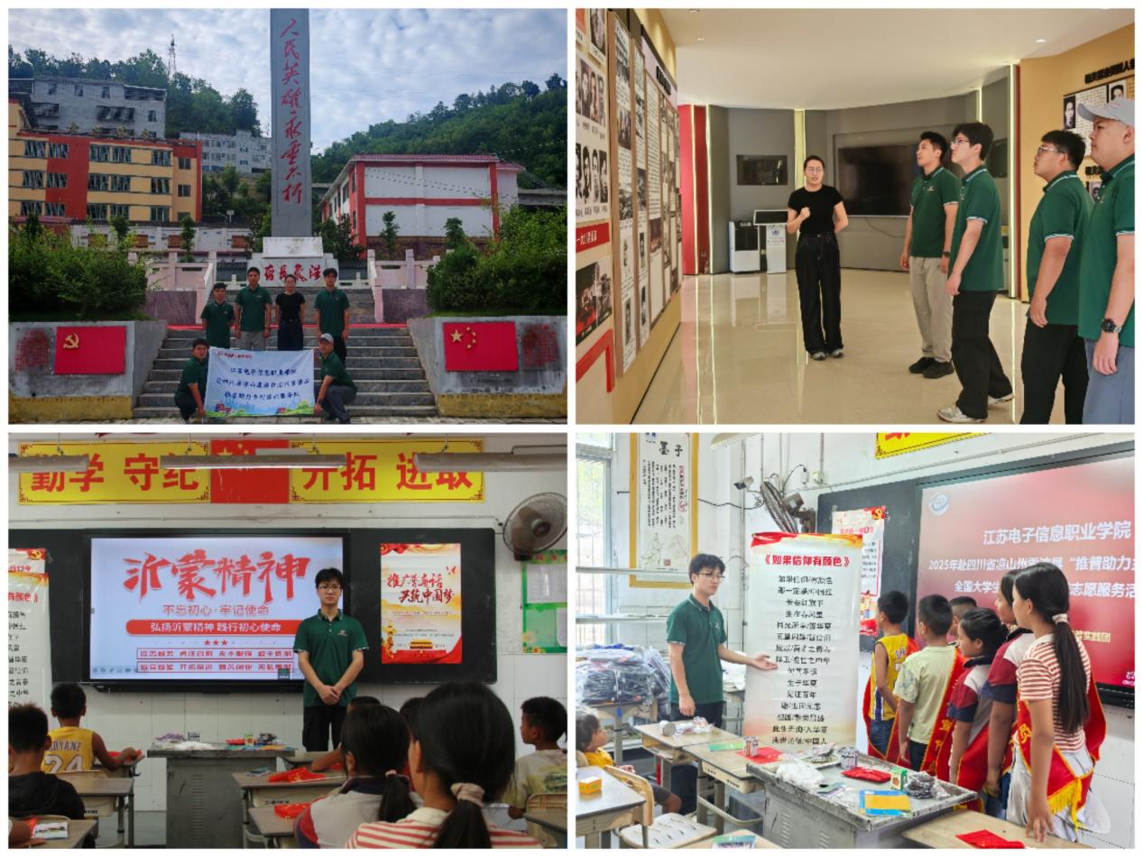 图片2.jpg