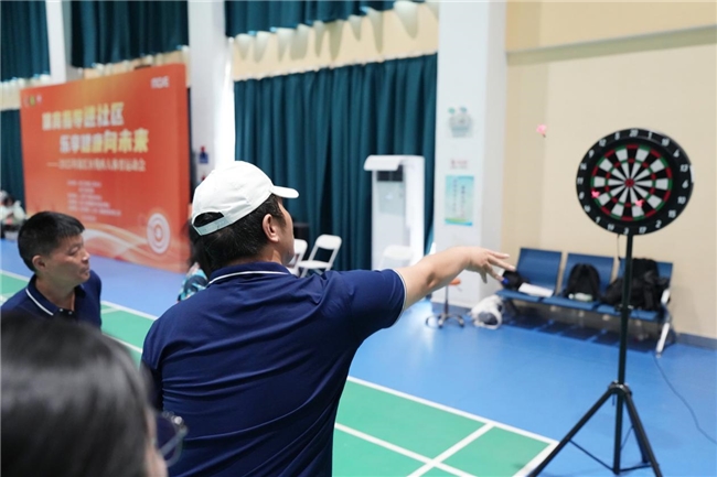 “体育指导进社区 乐享健康向未来”——区残联举办2025年徐汇区残疾人体育运动会