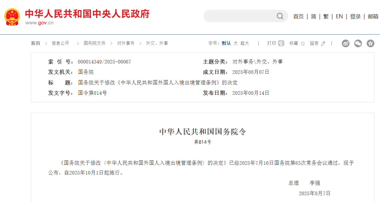 5adc559a76addb359370818b94547b12.png
