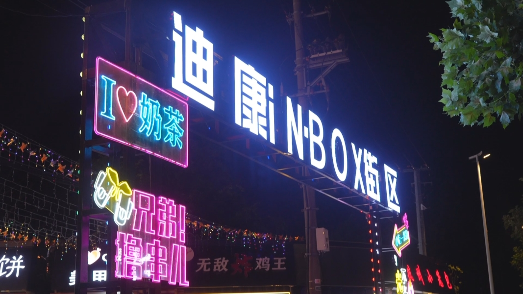 图片1.png