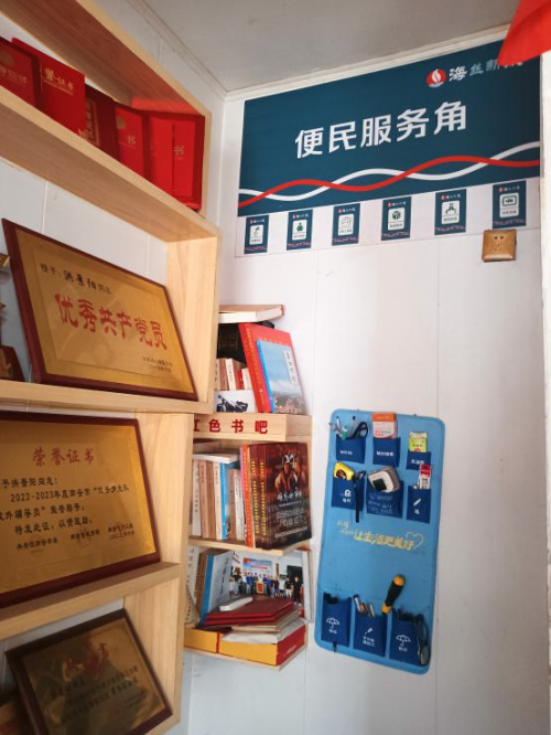 图片3.png
