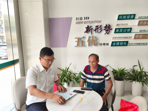 图片1.png