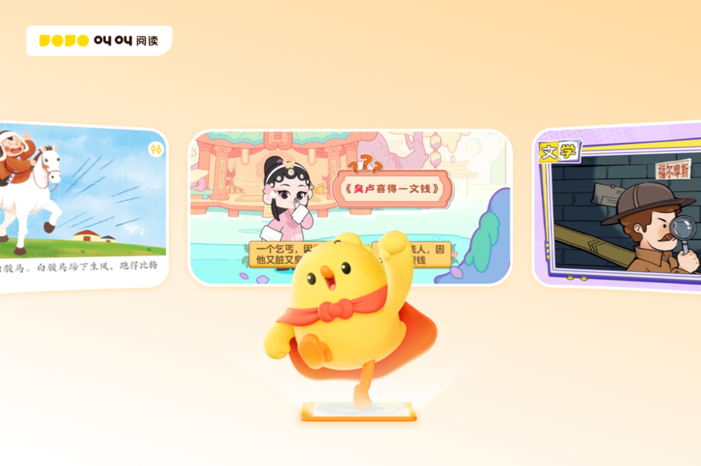 图片3.png
