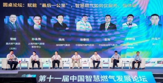 图片15.png