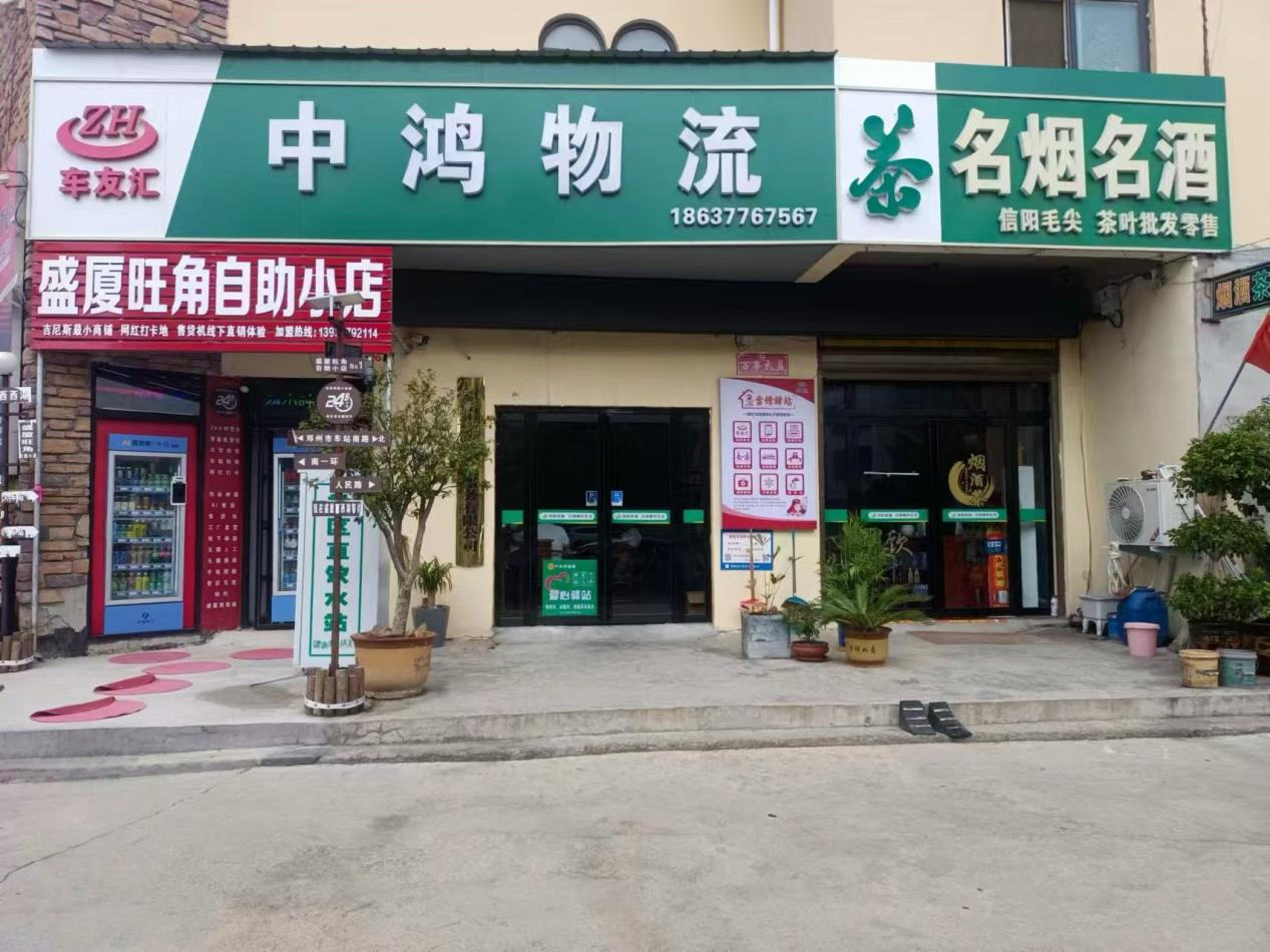 图片3.png