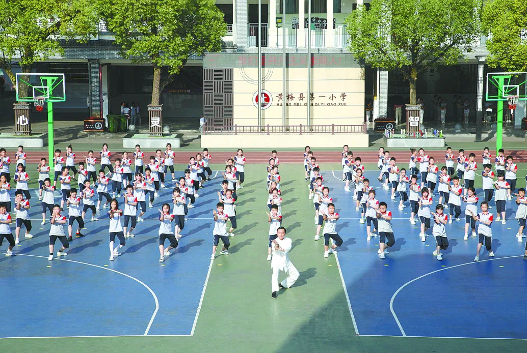 图片2.png