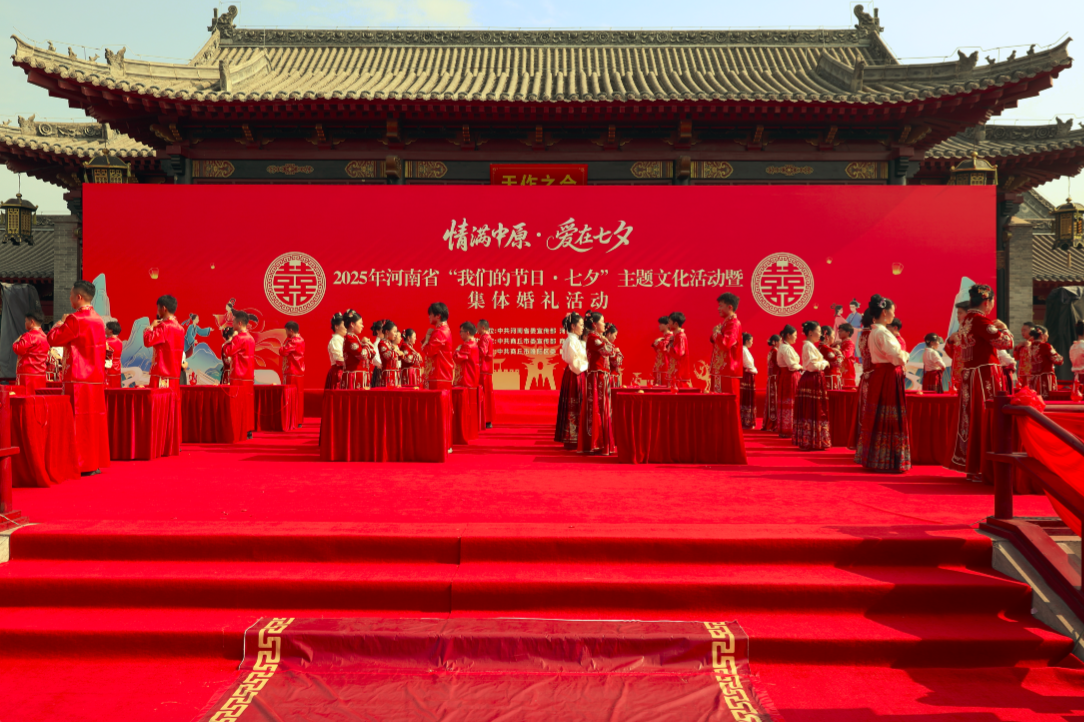 截屏2025-08-29 21.44.32.png