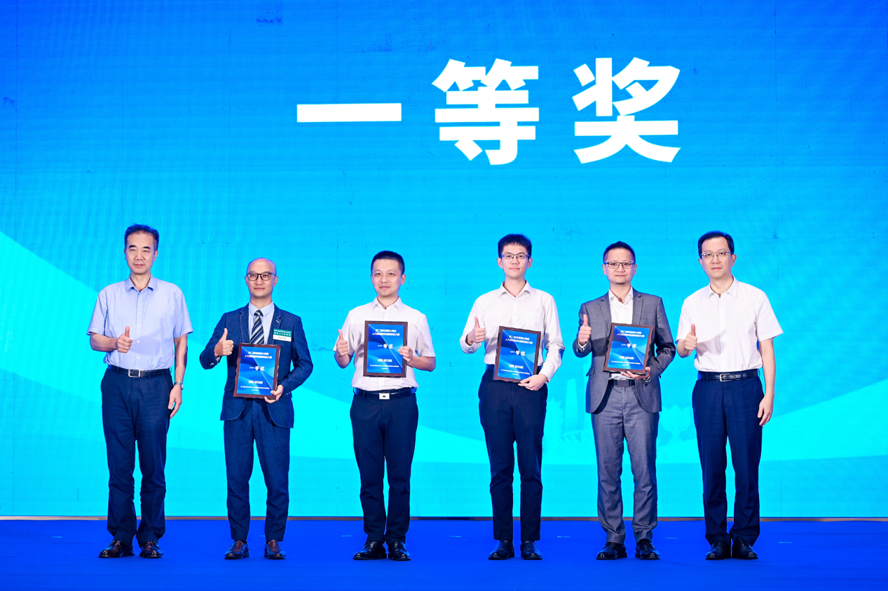 图片2.png