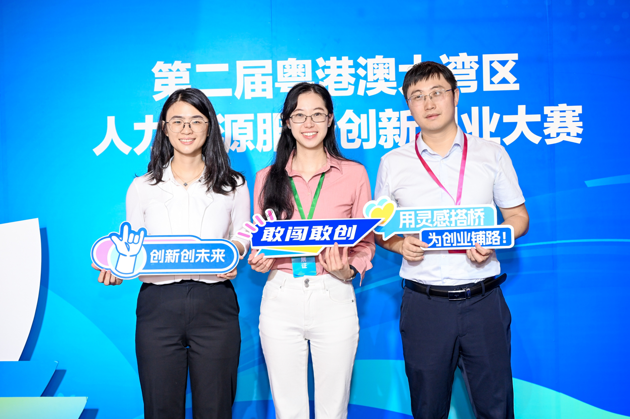 图片4.png