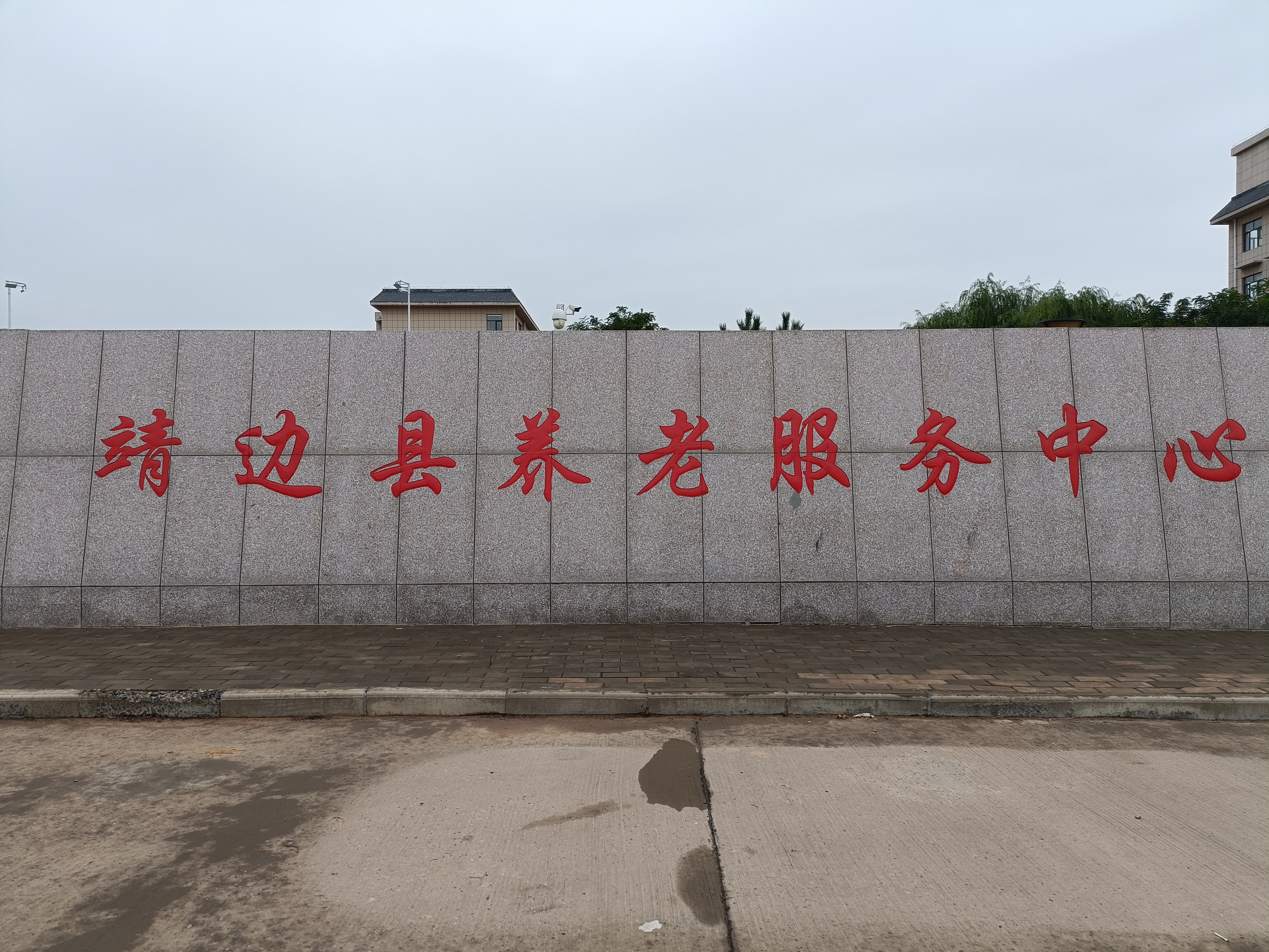 4672D383-51F1-44C3-8623-4C56703F2C6C.jpeg