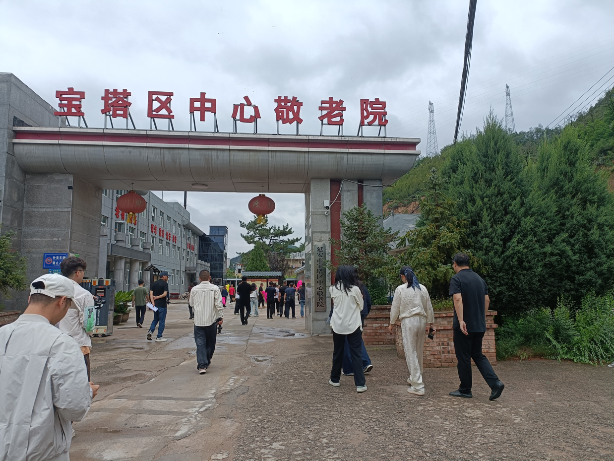 6AA5020C-C8E6-401A-A4DD-1231D93960DD.png