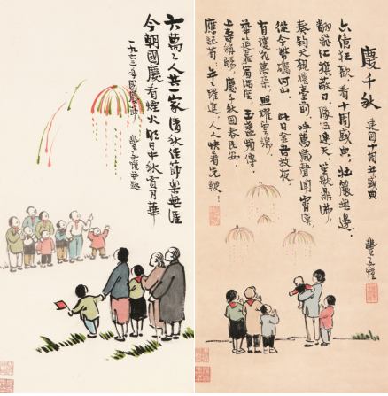 截屏2025-09-02 17.56.21.png