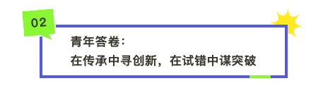 截屏2025-09-03 15.19.23.png