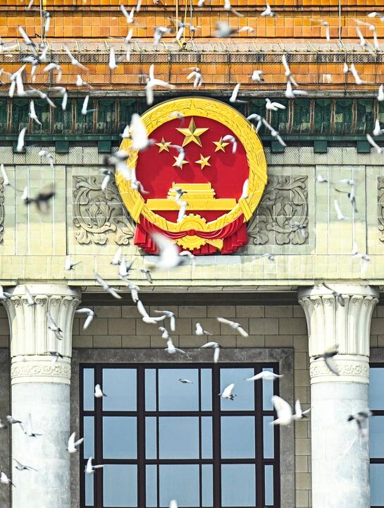 微信图片_20250905142115.jpg