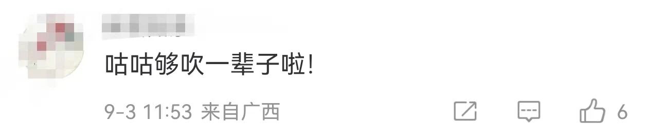 微信图片_20250905142139.jpg