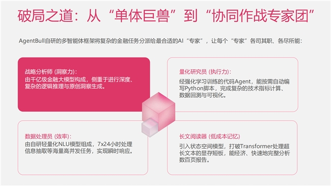 图片54.png