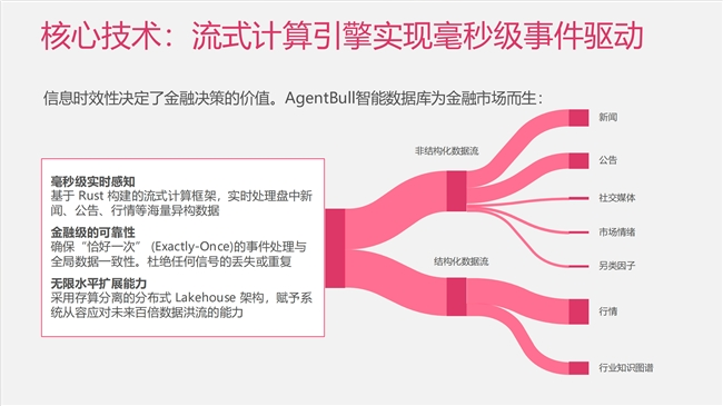 图片55.png