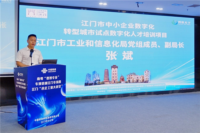 图片64.png