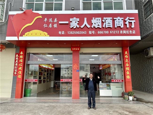 图片74.png