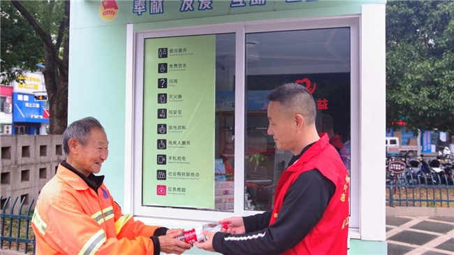 图片109.png